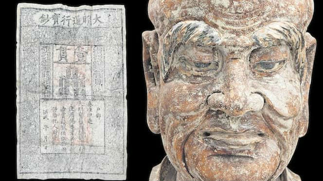英媒:中国木雕中发现明朝纸币