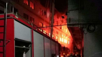 东莞工厂厂房发生火灾 暂未有伤亡报告