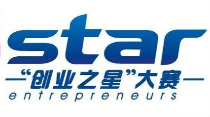 南山“创业之星”招评委，有料你就来！ 