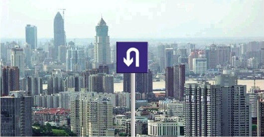 深圳新增住宅供应停滞 新房均价环比降10%