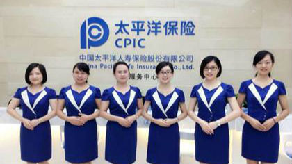 太平洋保险：创新旗帜在深圳上空迎风飘扬
