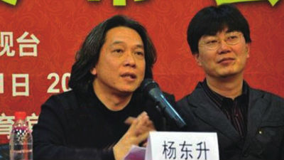 鸡年春晚进入一审 央视导演杨东升坐镇