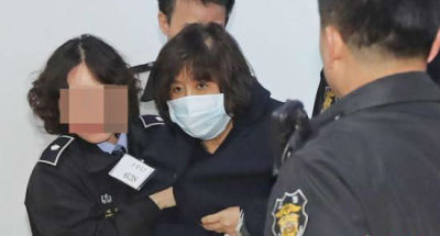 三星涉嫌向崔顺实提供巨款 被韩检方调查