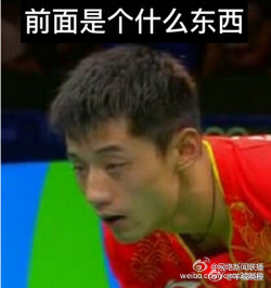 593bbc68gw1f9dp4c8mwvj206y07ejrn