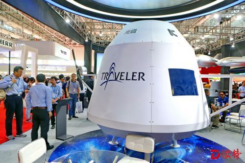 光启“旅行者号”2号即将放飞 验证空间载人旅游