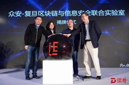 商业保险+公益互助 互联网保险玩出新花样