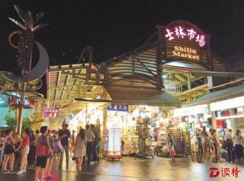 陆客不来 全台湾每家购物店至少裁员50%以上