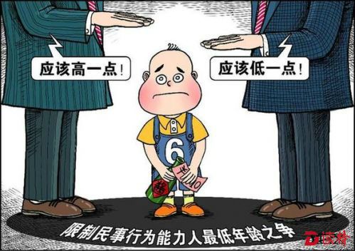 0e6a1ad7-9c30-422e-ae5f-cf49ca5248e4