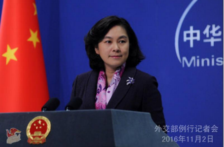 韩海警对我渔船使用机关枪 外交部强烈不满