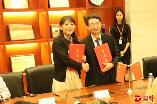前海票交平台正式上线   助力金融票据信息导航