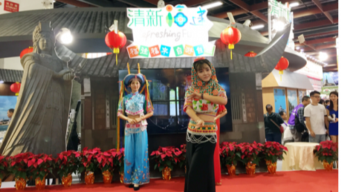 海峡两岸台北旅展！台胞赴大陆旅游连增三年