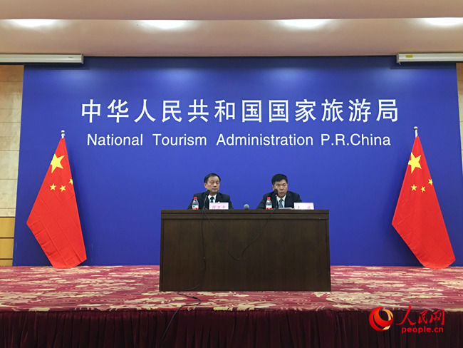 旅游快报| 国家旅游局公布取消10家4A级景区资质