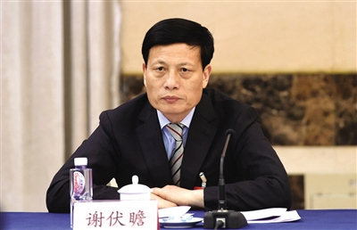 谢伏瞻当选中共河南省委书记
