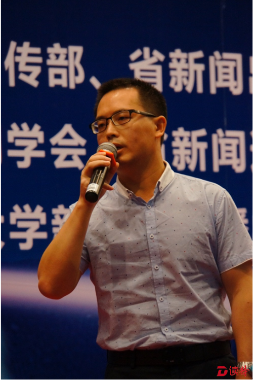 微信截图_20161104222501