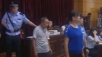 特大贩婴案宣判 医生参与拐卖