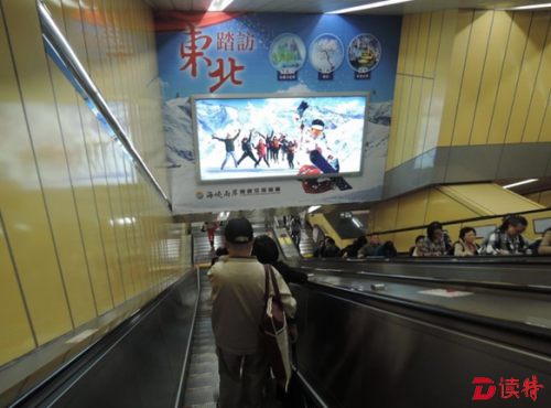 QQ截图20161106110458
