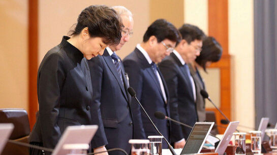 韩国“总统亲信干政案”两名核心人物被批捕 