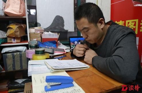 揭秘博士快递哥：收入过七位数子虚乌有 相信行业有前途
