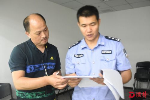 邵峰：带病工作以派出所为家的“拼命三郎”