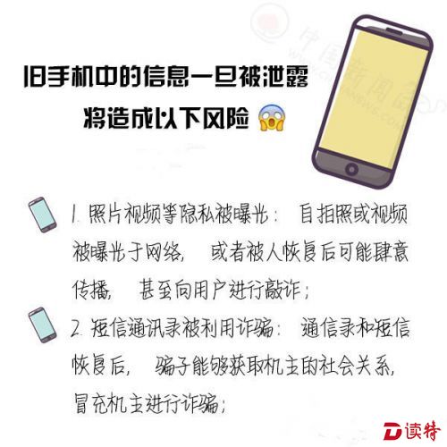 8aca58f7gw1f9hlfvpy1gj20go0gojt1_副本