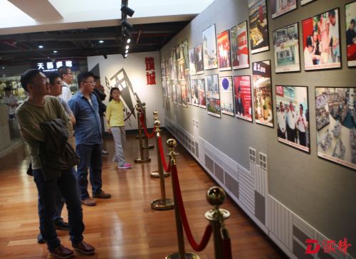 中心书城10周年图片展--04