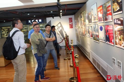 中心书城10周年图片展--03