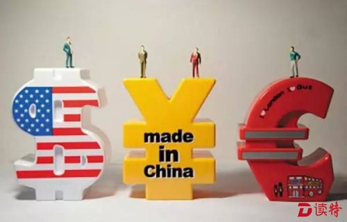 厉害了，我的人民币！又干了一件大事儿！
