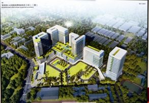 宝安第一人民医院将整体改造 设计理念新