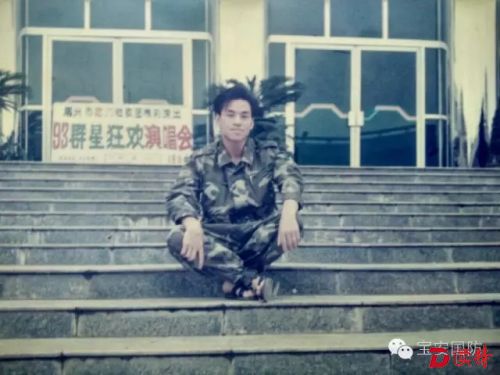 guo4.webp