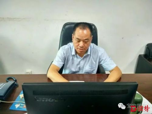 guo7.webp