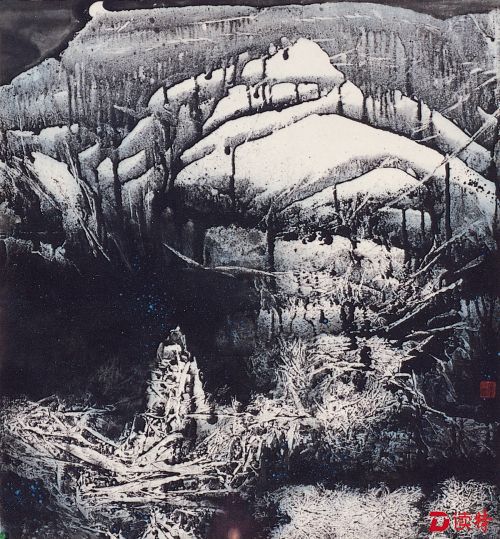 董萍实 国画 山魂雪魄