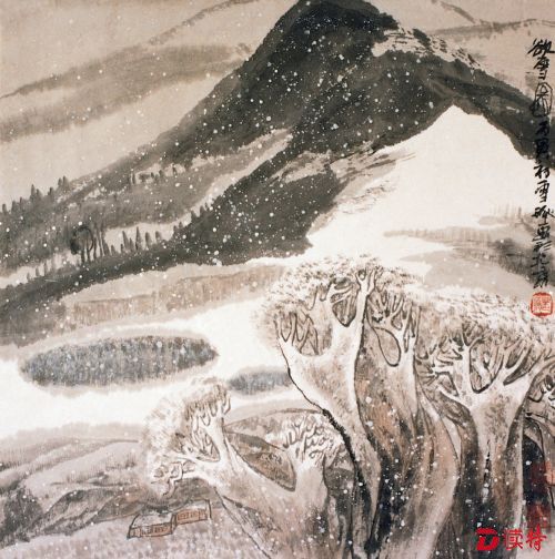 关玉良 国画  欲雪图
