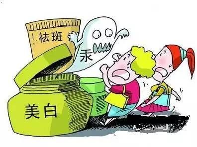 汞超标近2万倍！广东查出21批次化妆品上“黑榜”