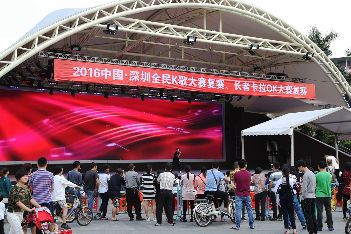 一起嗨起来！全民K歌，27名选手晋级决赛
