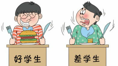 当我的孩子是差生：一位父亲的心声