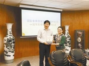 国象大师叶江川来深了  “车轮大战”23名同学