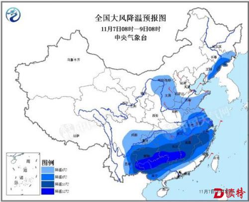 今后三天，随着冷空气逐渐东移南下，中国大部地区将陆续感受到这股冷空气的威力.
