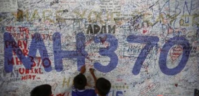 马来西亚交通部长：希望明年1月完成MH370搜寻