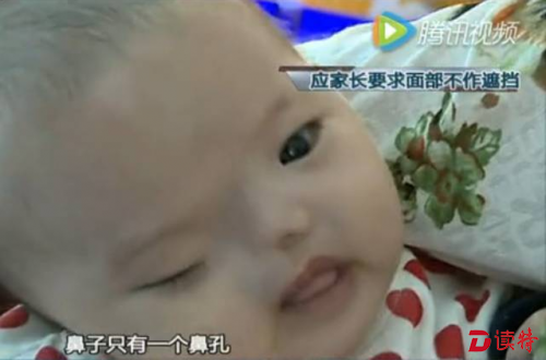 QQ图片20161108104119