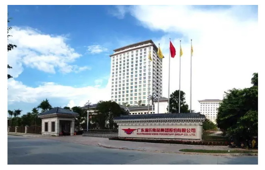 送福利|走进温氏全程免费生态美食之旅