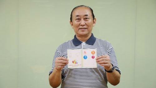 “公益金百万行”有位铁粉李大伯！