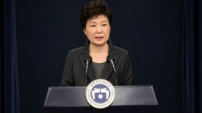 韩国外交部：朴槿惠将缺席APEC领导人会议