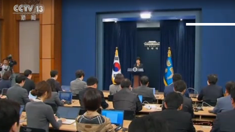 韩国检方证实：崔顺实电脑存有政府机密文件