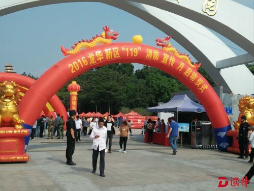 龙华新区对消防违法不手软