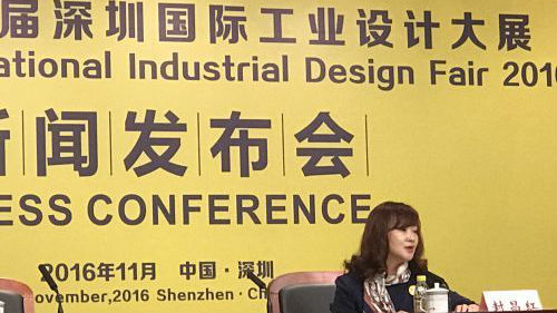 封昌红：做“双创推手”累却很快乐