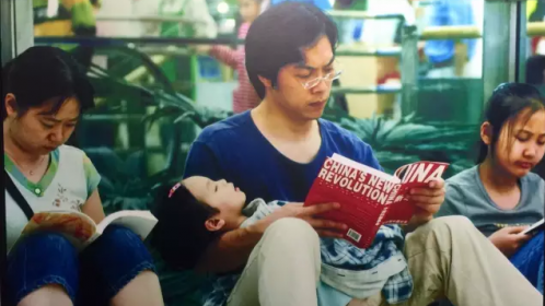 深圳全城寻人！这位爱读书的好爸爸，你在哪里