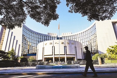 央行首次回应汇率房价之争 都夸大各自领域风险