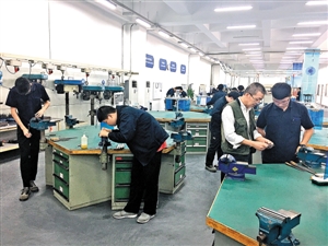 宝安筹建中德合作国际化职业学校