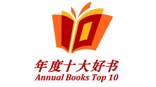 微信截图_20161109211950
