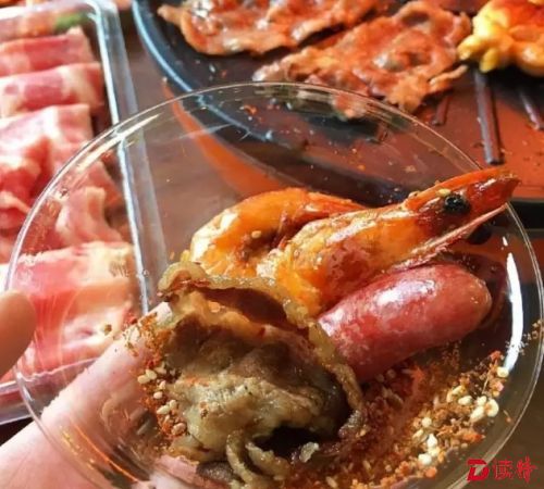 搜狗截图16年11月10日1007_13